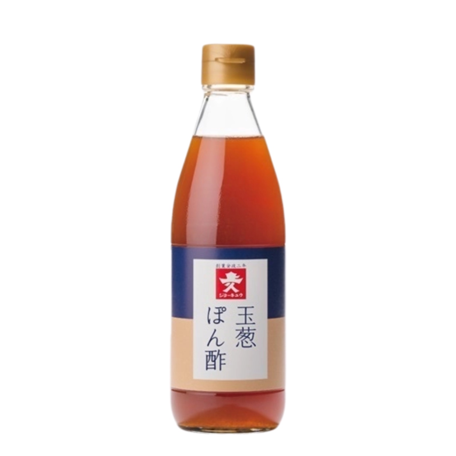 Hakata Sweet Onion Ponzu