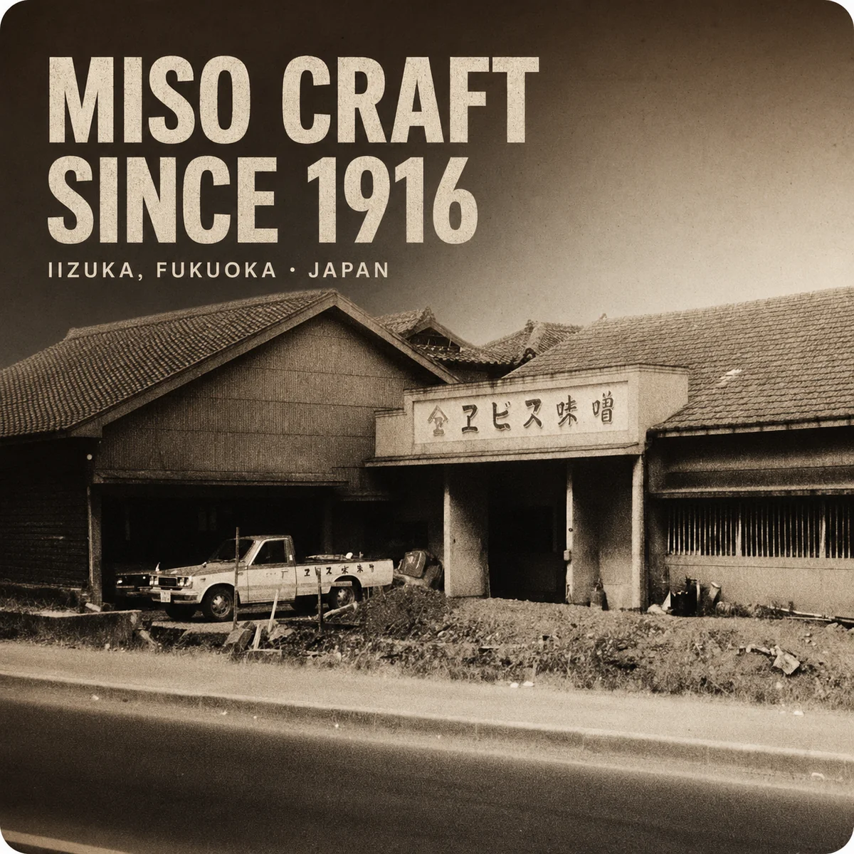 Yebisu Miso — supplied producer profile